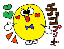 LOVE and HEART sticker sticker #9831495