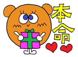 LOVE and HEART sticker sticker #9831497