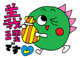 LOVE and HEART sticker sticker #9831498