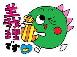 LOVE and HEART sticker sticker #9831498