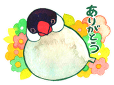 yururi, animal sticker sticker #9831520