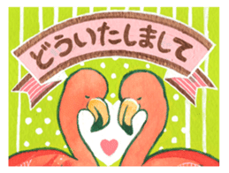 yururi, animal sticker sticker #9831521