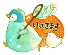 yururi, animal sticker sticker #9831523