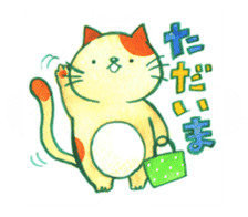 yururi, animal sticker sticker #9831525