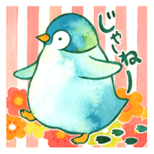 yururi, animal sticker sticker #9831526