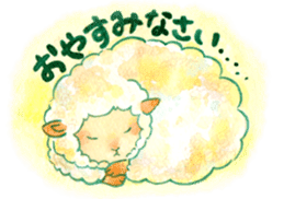 yururi, animal sticker sticker #9831528