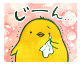 yururi, animal sticker sticker #9831529