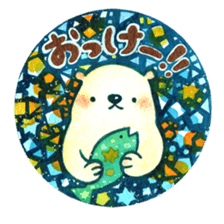yururi, animal sticker sticker #9831532