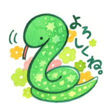 yururi, animal sticker sticker #9831535