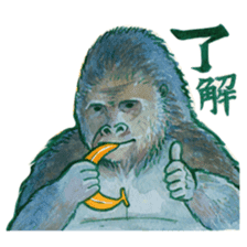 yururi, animal sticker sticker #9831536