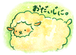 yururi, animal sticker sticker #9831538