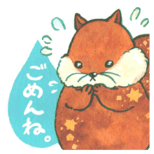 yururi, animal sticker sticker #9831543