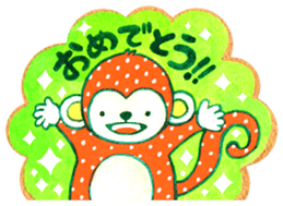 yururi, animal sticker sticker #9831548