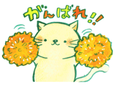yururi, animal sticker sticker #9831552
