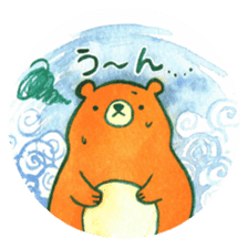 yururi, animal sticker sticker #9831553
