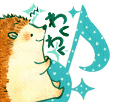 yururi, animal sticker sticker #9831554