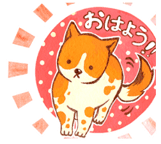 yururi, animal sticker sticker #9831557