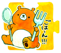 yururi, animal sticker sticker #9831558