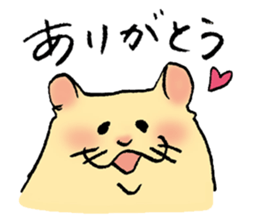 hamster Kimi sticker #9831801