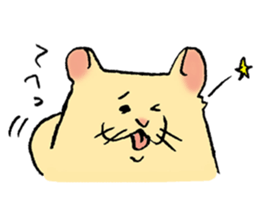 hamster Kimi sticker #9831802