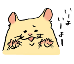 hamster Kimi sticker #9831812