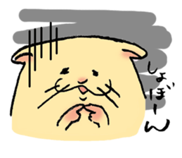 hamster Kimi sticker #9831815