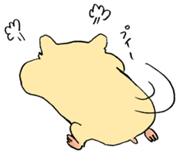 hamster Kimi sticker #9831832