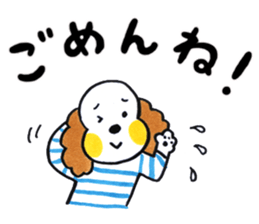 A happy family sticker #9831874