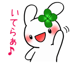 Happy Rabbit's daily life 2 sticker #9832001