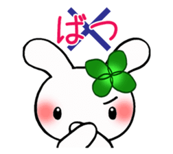 Happy Rabbit's daily life 2 sticker #9832005