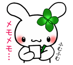 Happy Rabbit's daily life 2 sticker #9832007