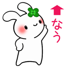 Happy Rabbit's daily life 2 sticker #9832012