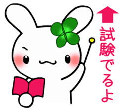 Happy Rabbit's daily life 2 sticker #9832013