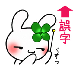 Happy Rabbit's daily life 2 sticker #9832015