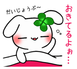 Happy Rabbit's daily life 2 sticker #9832021