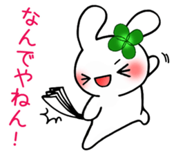 Happy Rabbit's daily life 2 sticker #9832024