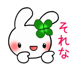 Happy Rabbit's daily life 2 sticker #9832026