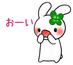 Happy Rabbit's daily life 2 sticker #9832031