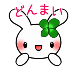 Happy Rabbit's daily life 2 sticker #9832032