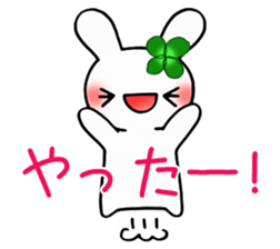 Happy Rabbit's daily life 2 sticker #9832033