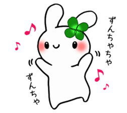 Happy Rabbit's daily life 2 sticker #9832036