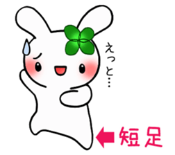 Happy Rabbit's daily life 2 sticker #9832039