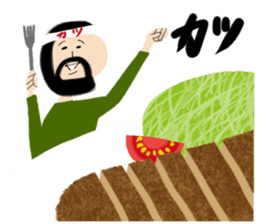 Okappa-san & Ohige-san vol.2 sticker #9832161