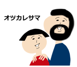 Okappa-san & Ohige-san vol.2 sticker #9832163