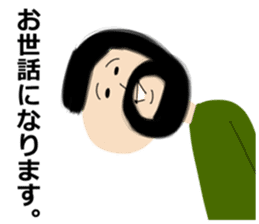 Okappa-san & Ohige-san vol.2 sticker #9832166