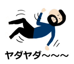 Okappa-san & Ohige-san vol.2 sticker #9832171