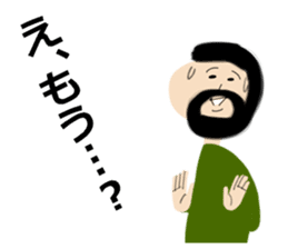 Okappa-san & Ohige-san vol.2 sticker #9832174