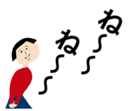 Okappa-san & Ohige-san vol.2 sticker #9832176