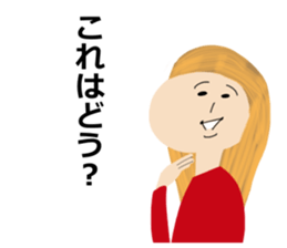 Okappa-san & Ohige-san vol.2 sticker #9832178