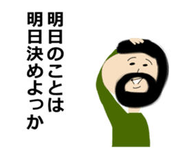 Okappa-san & Ohige-san vol.2 sticker #9832179